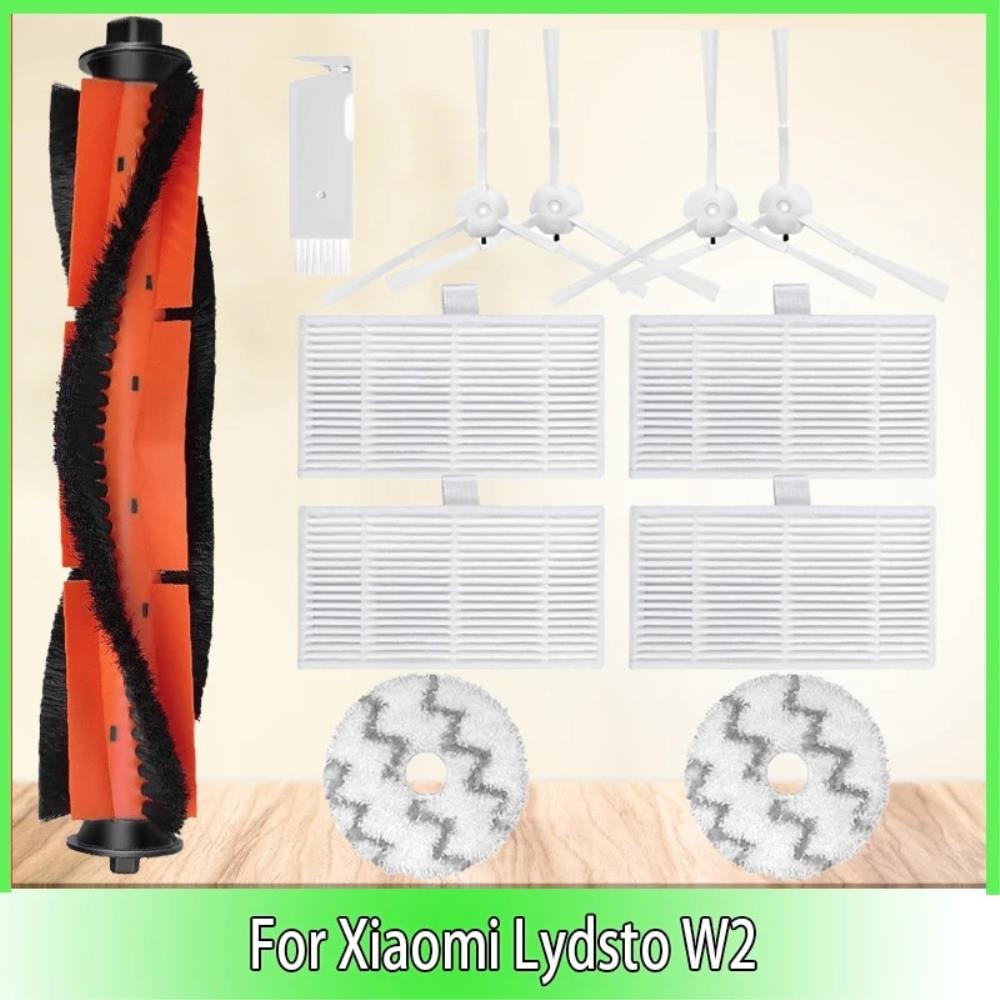 기장 라이드스토 W2 로봇 진공 청소기 액세서리 헤파필터 걸레 엣지 라운드브러쉬액세서리