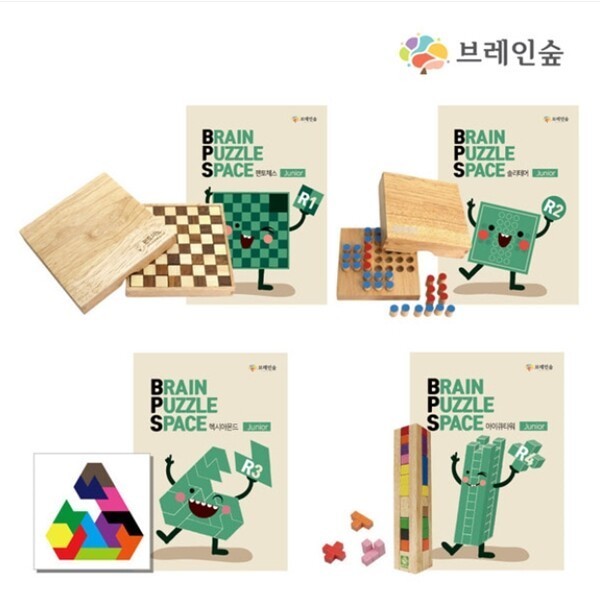 브레인숲 스페이스 주니어 Running 펜토체스 솔리테어 헥시아몬드 아이큐타워 교재 세트