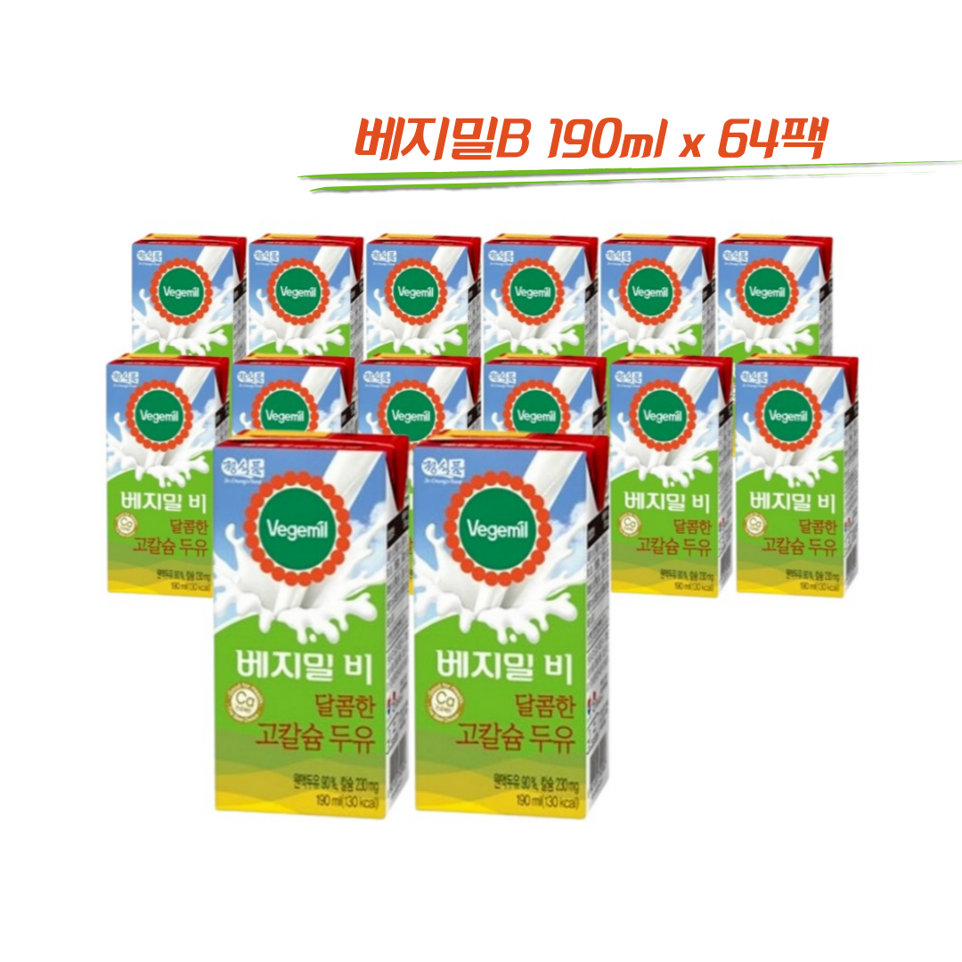 [정식품]베지밀 베지밀B 달콤한 고캴슘 두유190ml 64팩 비티민D 함유