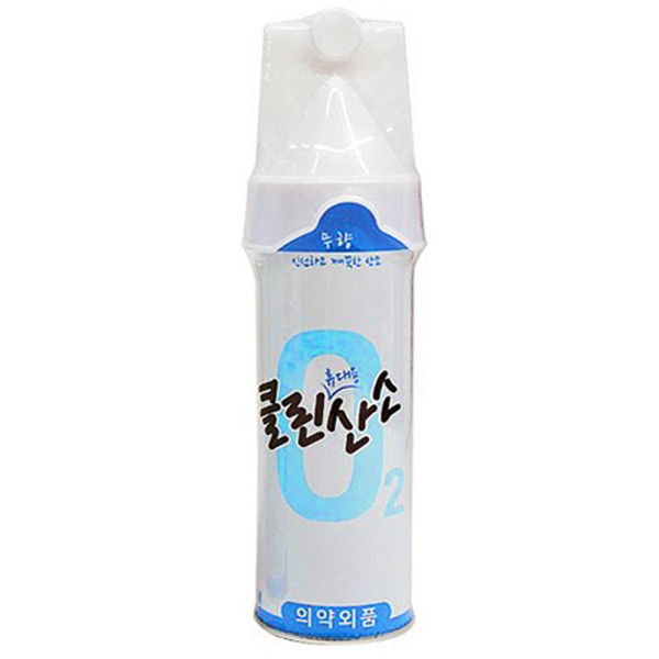 한눈알 한눈알 산소캔 가정용 휴대용 오투랜드 산소통 648ml