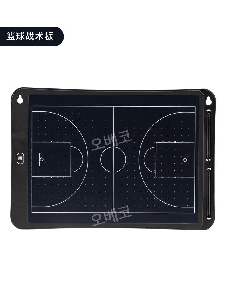 농구작전판 전술판 운동회 배드민턴 야구 테니스 라이브스코어 탁구 전자 점수판 당구 볼링 축구