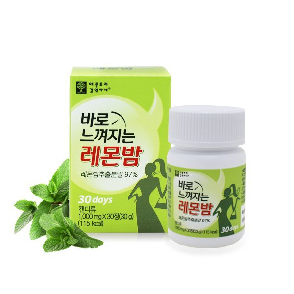 [오늘출발] 애플트리김약사네 애플트리김약사네 레몬밤 농축분말 로즈마린산 레몬밤다이어트 내장지방