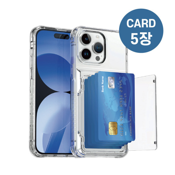 [로어케이씨테크][오늘출발] 심플리로어 아이폰 카드 5장 투명 범퍼 케이스 15/14/13 플러스/프로/프로맥스 14시이전 주문건 당일출고 / 무료배송