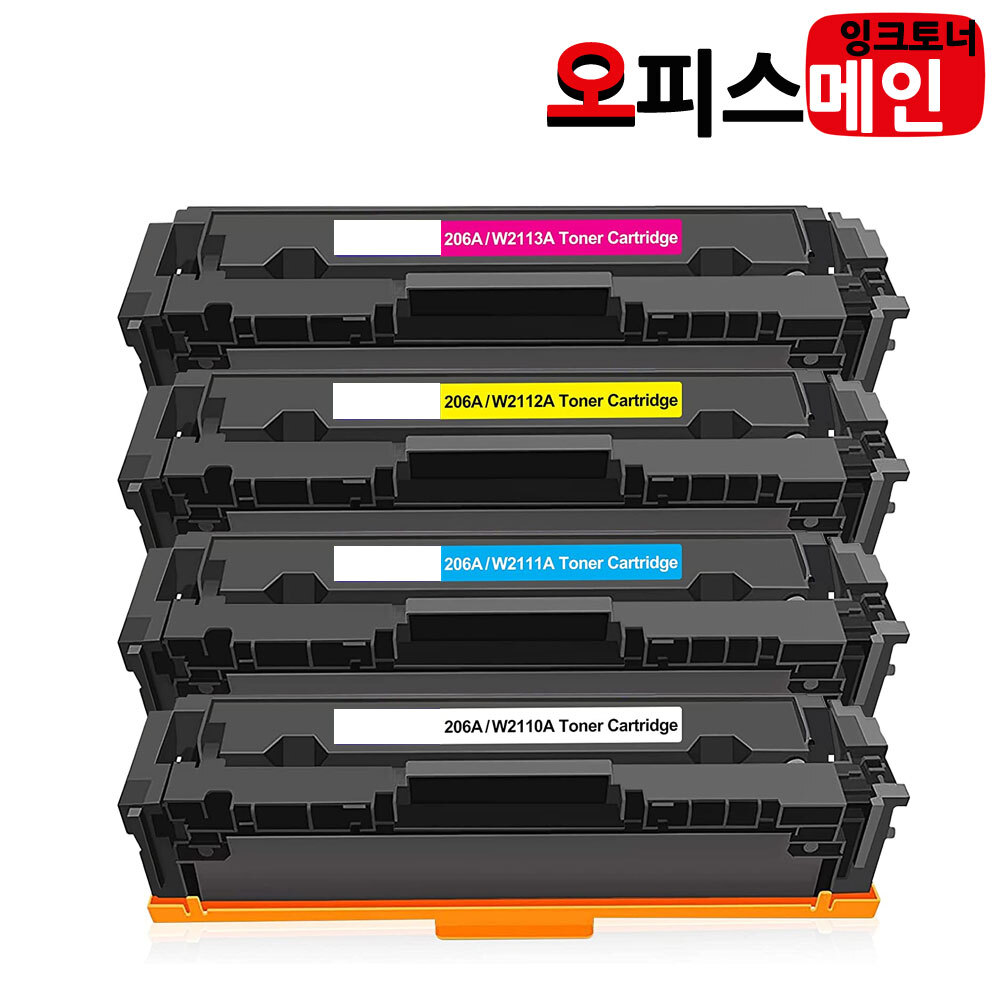 [오늘출발] HP호환 MFP M282nw 재생토너 칩장착 W2110A