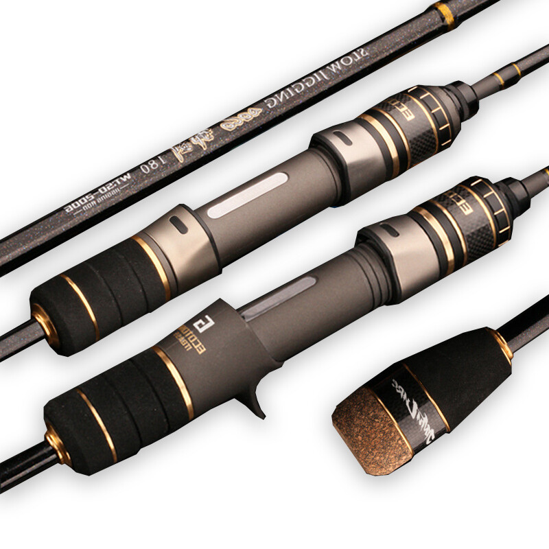 마리수 선상 대구 방어 지깅대 우럭 낚시대 다운샷 로드 진투 빅게임 카본 솔리드