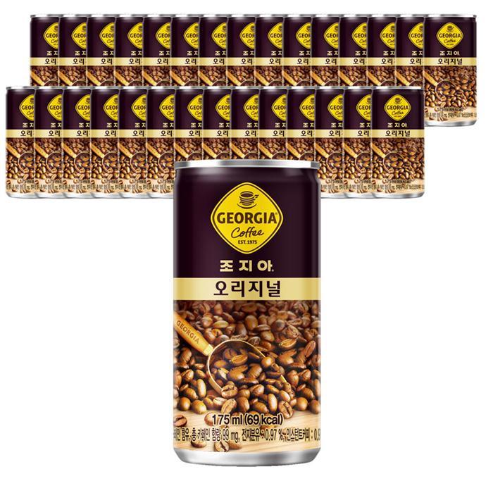 조지아 코카콜라 조지아 오리지날 175ml X 30캔 캔커피 마일드커피