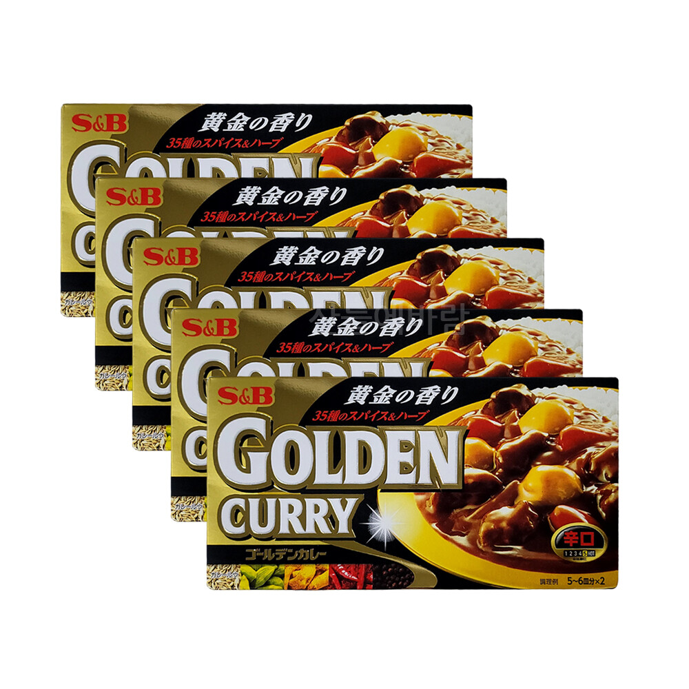 [오늘출발] 에스비 일본카레 커리 에스비 골든카레 매운맛 5개 고형카레