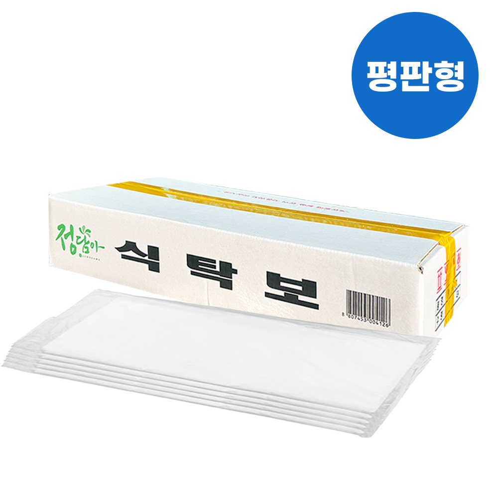 [오늘출발] 일회용 고급형 방수 식탁보 식탁비닐 캠핑 파티 식탁보평판형 250매