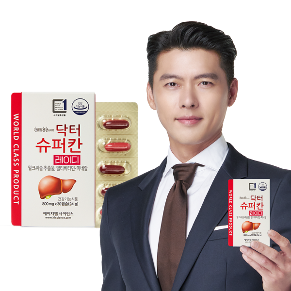 [오늘출발] 에이치엘사이언스 닥터 슈퍼칸 레이디 밀크씨슬 1개월