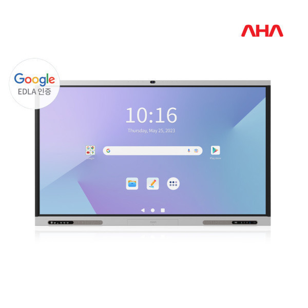아하(스크린) 공식 AHA 아하 영상회의용 전자칠판 8600 LC 75인치 안드로이드13 OPS i7 12세대 포함 + 설치비 무료