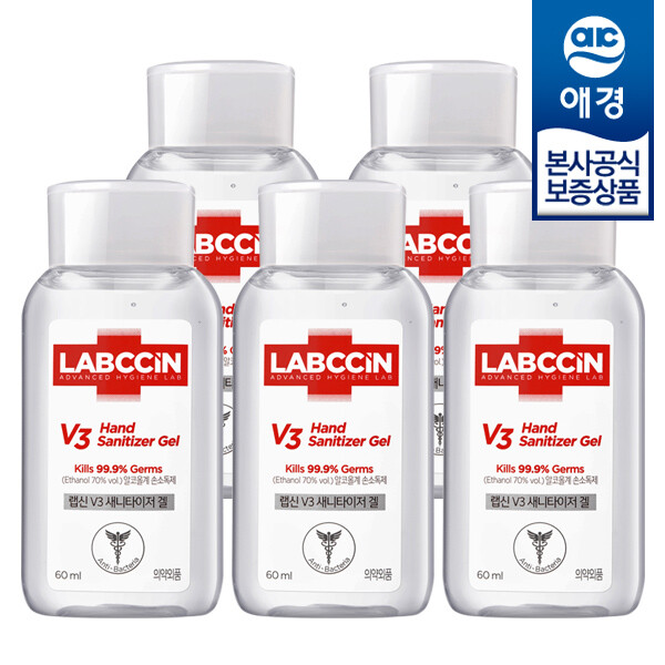 랩신 (현대Hmall)애경 랩신 V3 휴대용 새니타이저 겔 60ml x5개