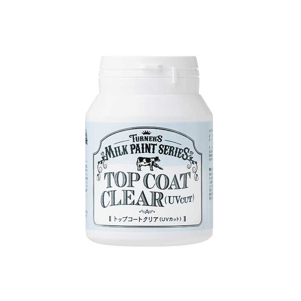 터너 터너 밀크 보조제 코팅 200ml Top Coat Clear (UV Cut)