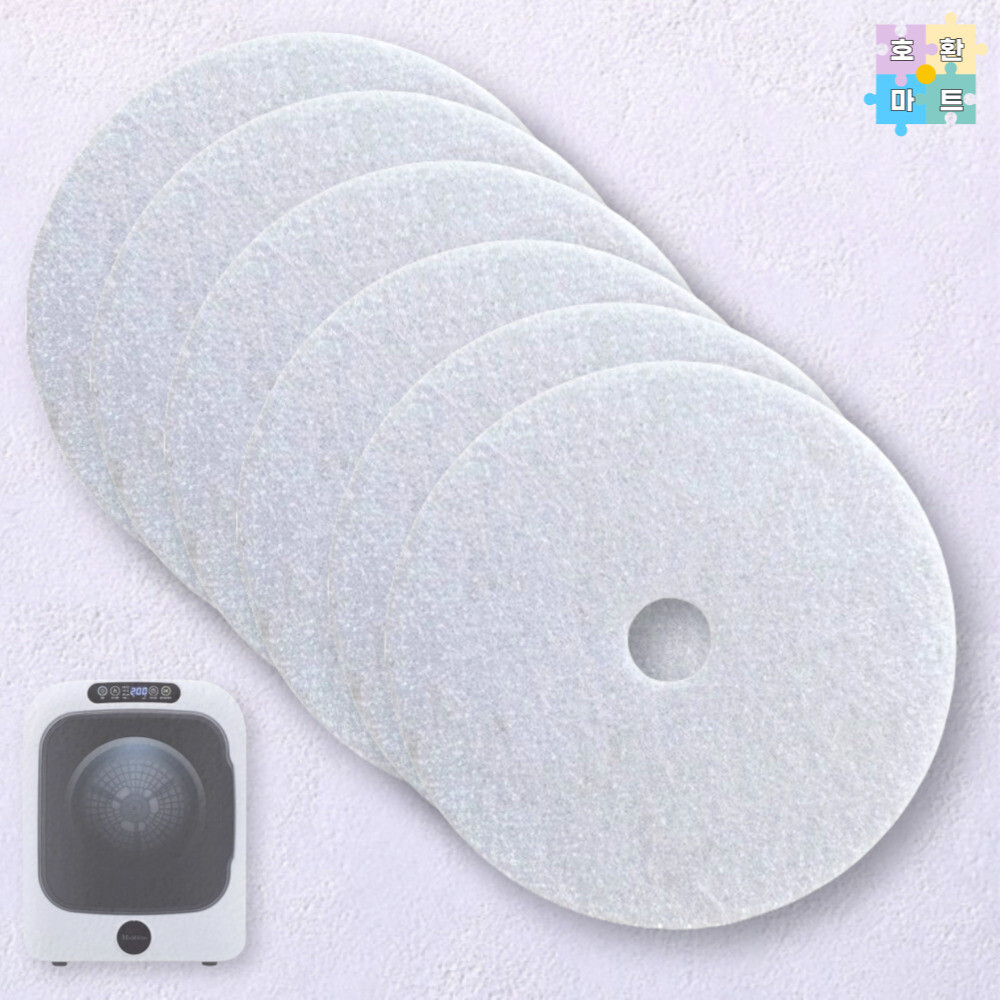 일코전자 에스틸로 ILD-301 배기필터 5개 호환품