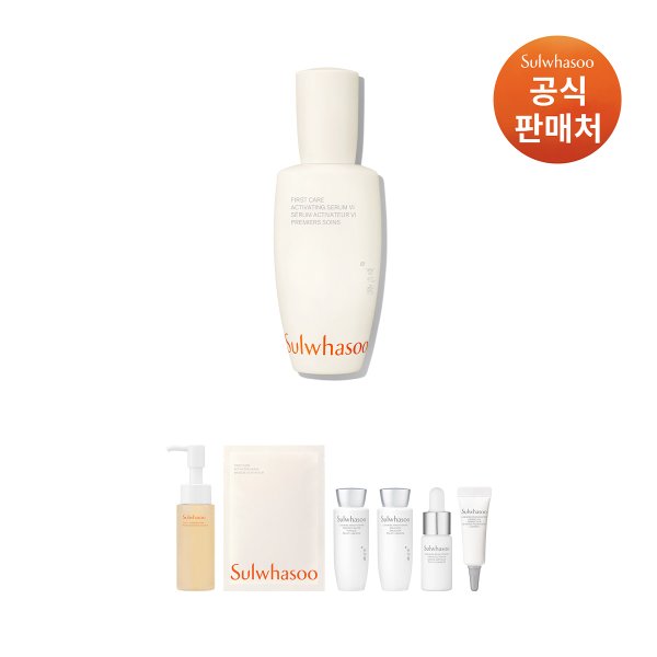 [신세계백화점]설화수 (신세계강남점)기획윤조에센스 6세대 120ml