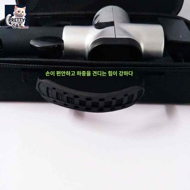 Meavon 충전 3세대 Meavon 모드 샤오미 스마트 듀얼 마사지건