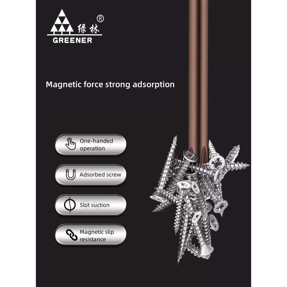 [오늘출발] 슬롯 스크루드라이버 재봉틀 S2 합금강 십자가 대형 강한 자석 긴 막대 긴 손잡이 스크루드라이버 세트