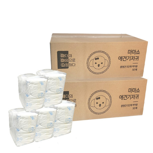 [오늘출발] 마마쇼 암컷 강아지기저귀 중형견 100매 애견기저귀 5단계 반려견팬티