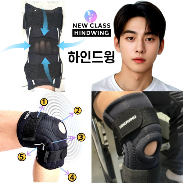 [오늘출발] 하인드윙 무릎보호대 등산 헬스 러닝 배구 농구 축구 관절 스쿼트 테이핑 크로스핏 니슬리브 최대할인중
