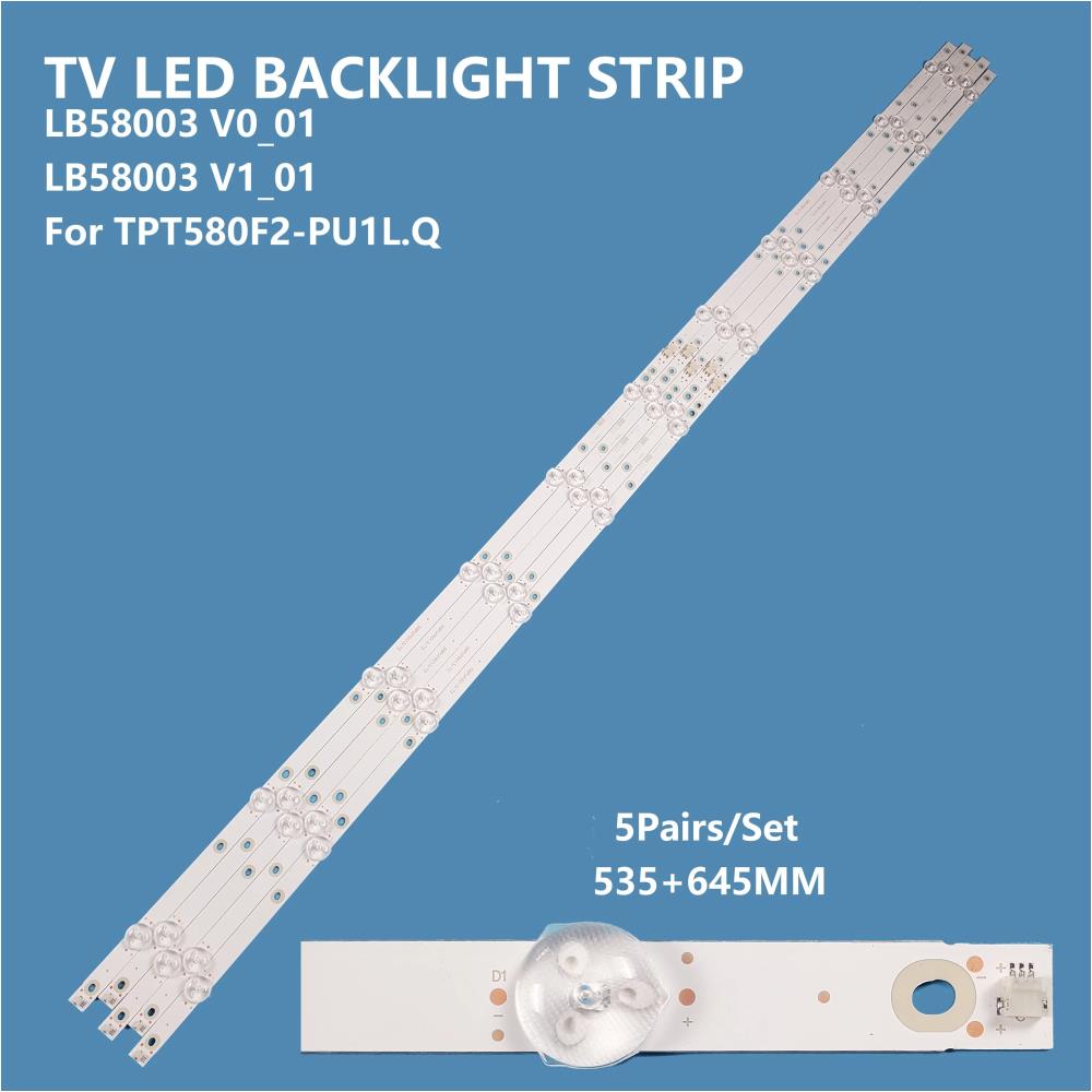 [해외] [호환] TV LED 백라이트 바 스트립 호환 필립스 TPT580F2-PU1L.Q 58PUF6013 LB58003 V1V0 V001 CRH-AA58AA12303005