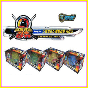 배틀영웅강츄 고고펫츠 닌자워리워 야마 베틀 햄스터