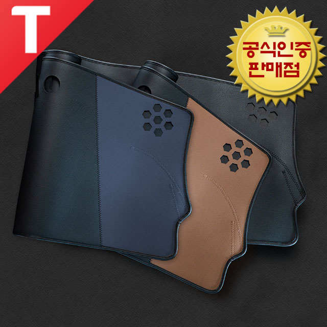 카마루 카마루 럭스 가죽 대쉬보드커버 전차종