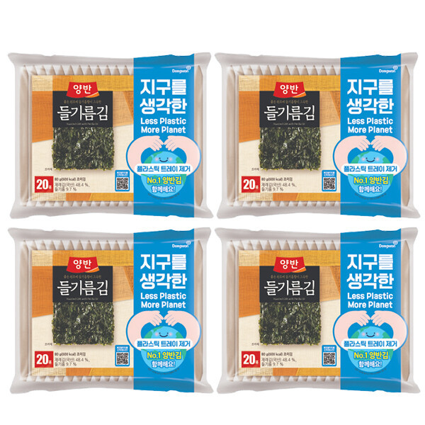 [동원에프앤비][오늘출발] 동원 들기름김식탁20P(8매)_에코패키지 4개