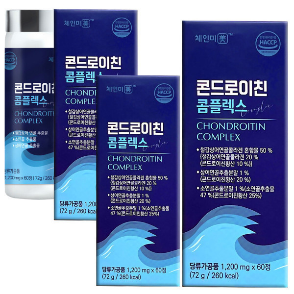 [오늘출발] 체인미 철갑상어 콘드로이친 1200mg 6개월분 소연골 상어연골 콘도로이친 콤플렉스