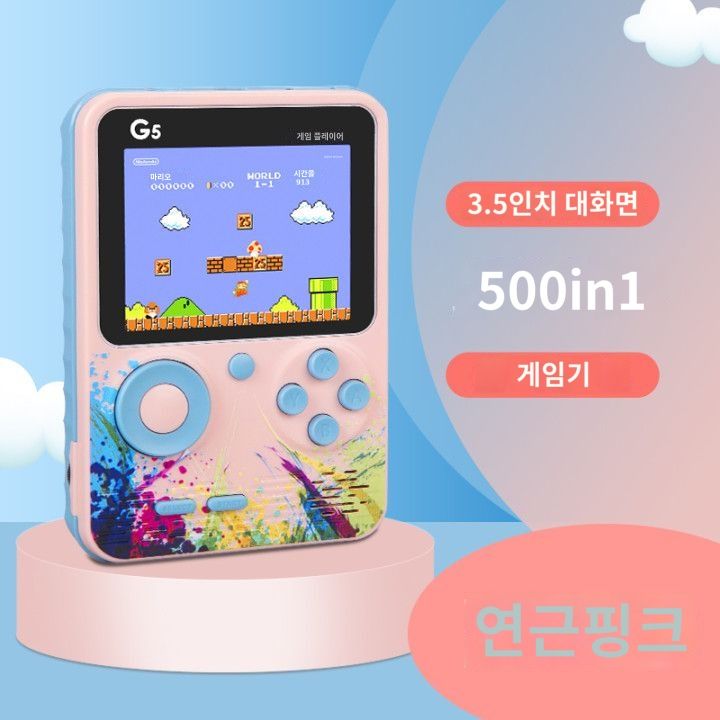 휴대용게임기 휴대용레트로게임기 오락실게임 로터스루트파우더-싱글에디션500inOne 독립형 표준 중국 (본