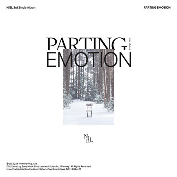 니엘 (틴탑) / PARTING EMOTION (싱글 3집) (NIEL TEEN TOP)