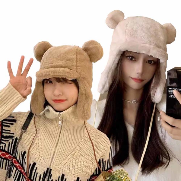 시즈올 곰돌이 군밤모자 여성 겨울 방한 보온 귀달이 귀도리 털모자 귀엽고 따스한 곰돌이모자 여자털모자