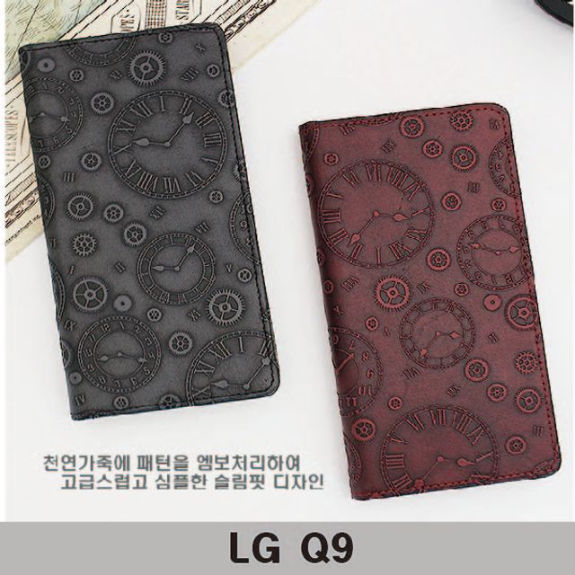 [오늘출발] LG 휴대폰케이스 제작 Q9 MJ 사이트 25 천연가죽플립 핸드폰케이스 전기종대응 예쁜케이스