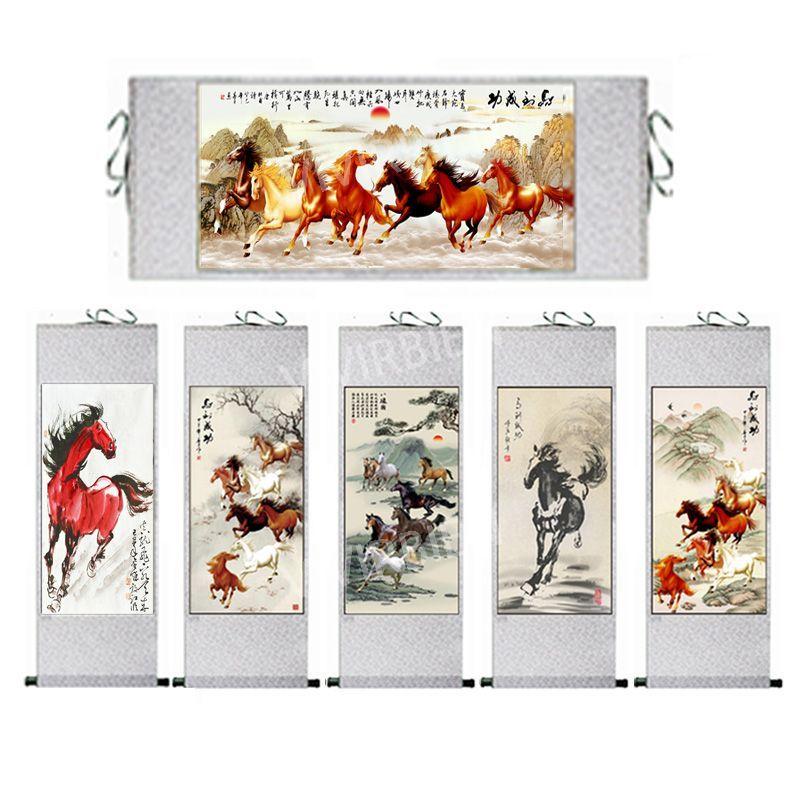 말그림 달리는 적토마 초대형 특대형 풍수 족자 재물 돈 들어오는 거실 현관 입구 벽 장식