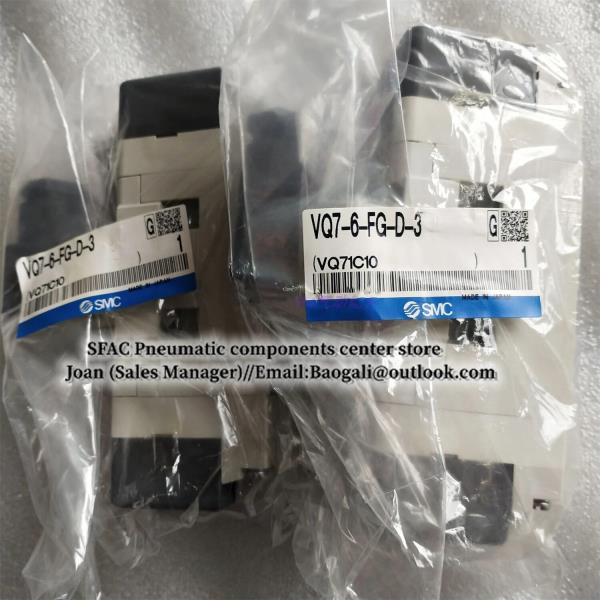 [오늘출발] 솔레노이드 밸브 VQ7-8-FG-S-5ZR