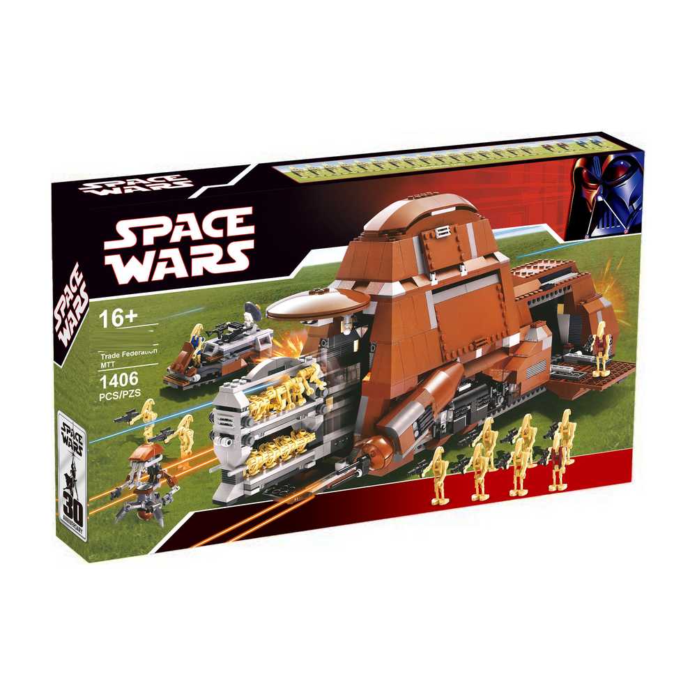 스타워즈 7662 결합 수송 탱크 무역 연맹 MTT 중국레고 호환블록