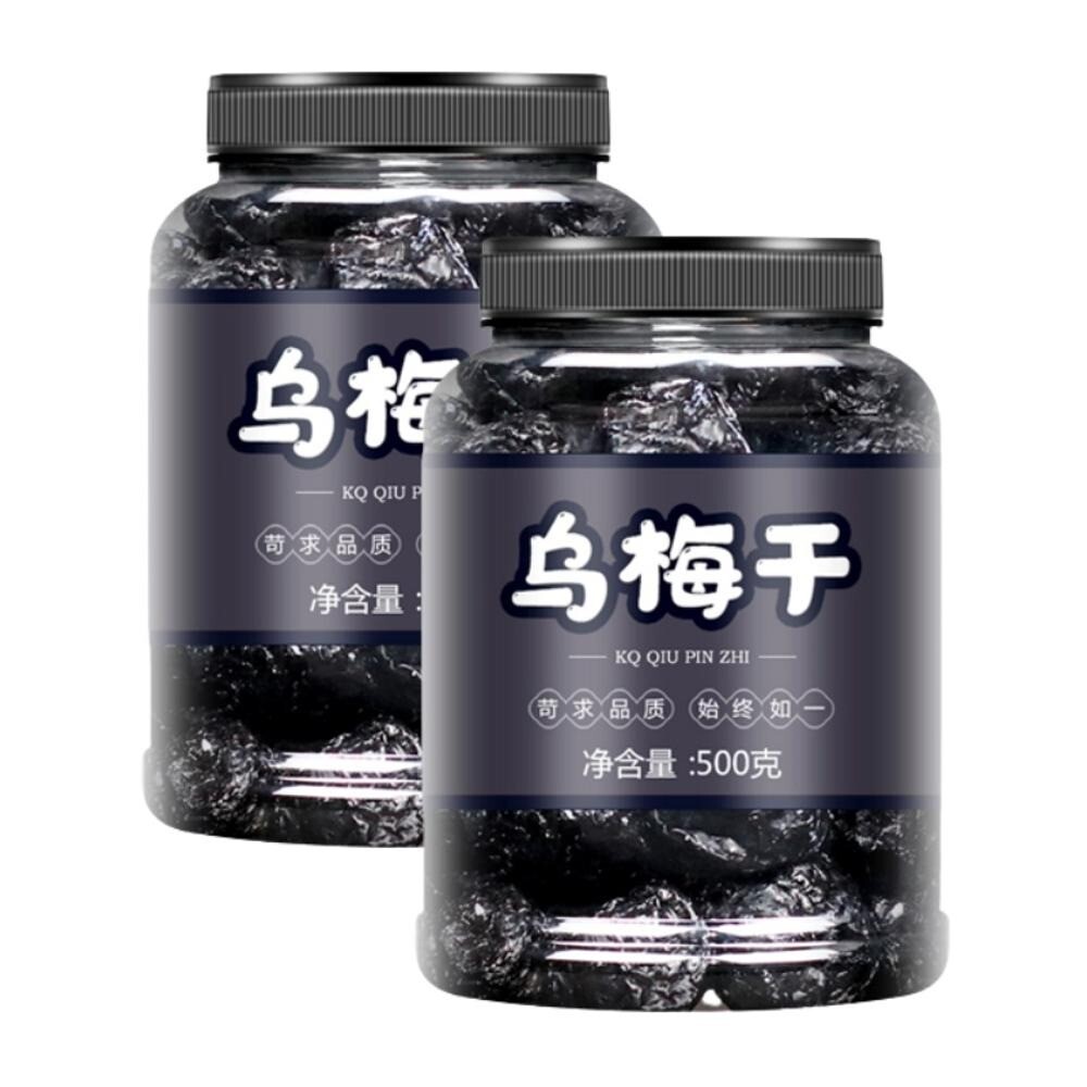 건매실 흑매실 말린 과일 열매 블랙 무설탕 1kg 건매 ?(빠른직구)