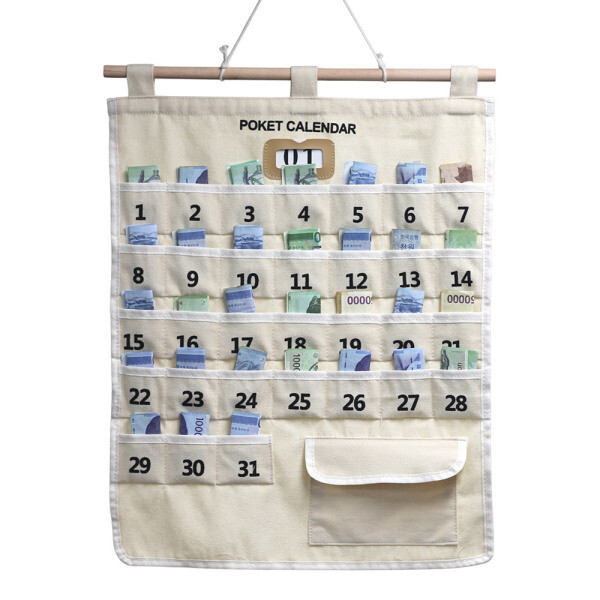 [ETN커머스][오늘출발] ETN 30days 생활비달력 가계부 용돈달력 통장보관 약 달력