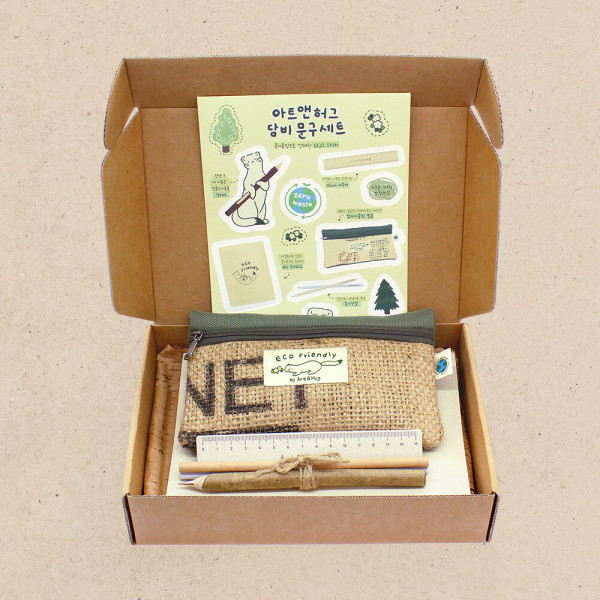[오늘출발] 아트앤허그 담비 문구세트 7종 구성B 커피자루 업사이클링 필통 입학선물 학용품 답례품 스티커 무료제작 서비스