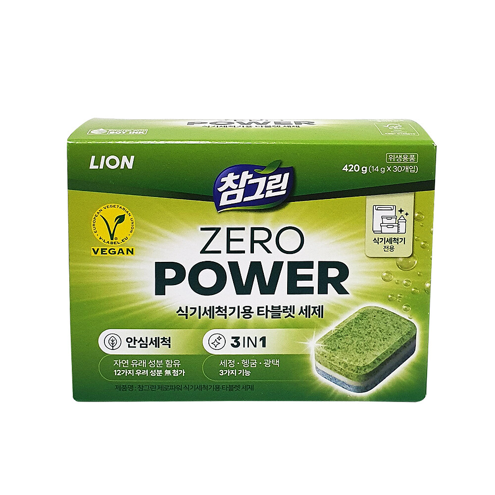 [오늘출발] 참그린 cj라이온 식세기 세제 30개입 x 1박스 올인원 lg 삼성 sk 식세기 전용 타블랫 캡슐 타블렛 세재 6인용