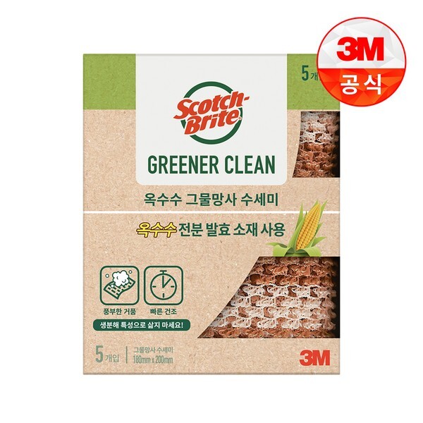 [한국쓰리엠]스카치브라이트 내츄럴 옥수수 그물망사 수세미 5입