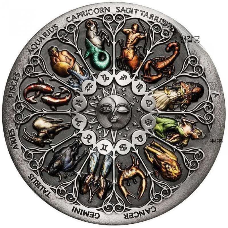 12별자리 홀덤 홀덤프로텍터 칩프로텍터 메탈칩 칩키퍼 올인칩 카지노 칩 포커칩 골드칩 12성좌 기념주화