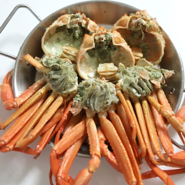 감동수산 포항 구룡포 자숙 홍게 10마리 명품소형 생생정보통