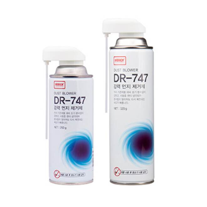 [오늘출발] 먼지 제거제 에어 스프레이 컴퓨터 청소 DR747