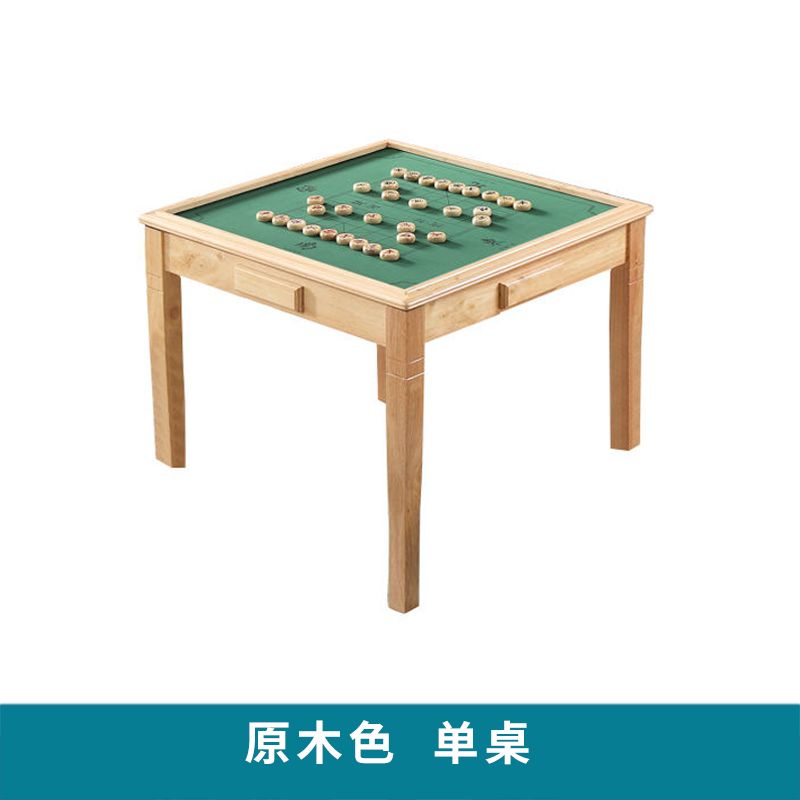 사각 마작판 마작테이블 파티 카지노 캠핑 식탁 중국 체스 포커 카드 게임 바둑  D. 단일 테이블  로그 색