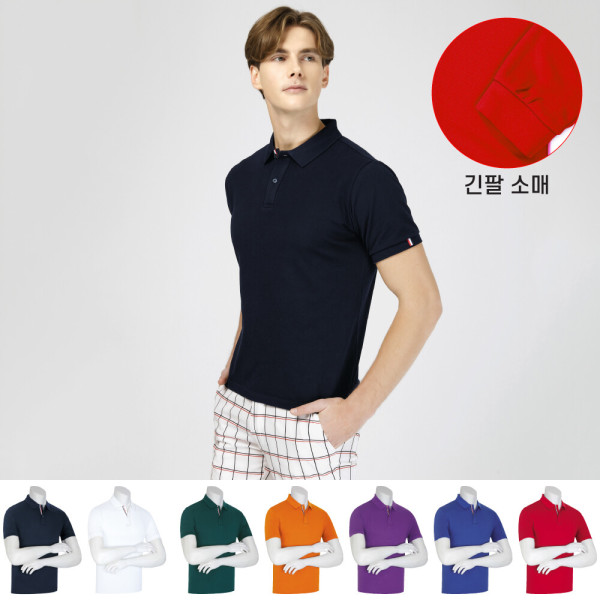 남녀공용 20수 PKG 테잎배색 긴팔 카라 티셔츠 단체복 단체티 제작 URSP313B