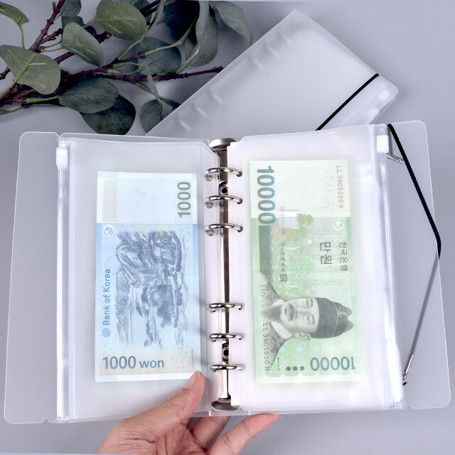 [오늘출발] 현금바인더 현생 챌린지 가계부 머니 지퍼백 지갑 생활비 용돈 저축 A5 A6 세트 다이어리