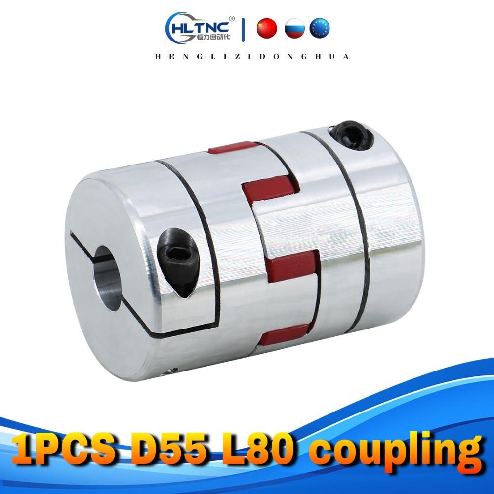 [오늘출발] 1PCS D55 L80 샤프트 크기 CNC 죠 커플 링 커플러 내경 12/13/14/15/16/17/18/19/20/21/22/23/24/25mm