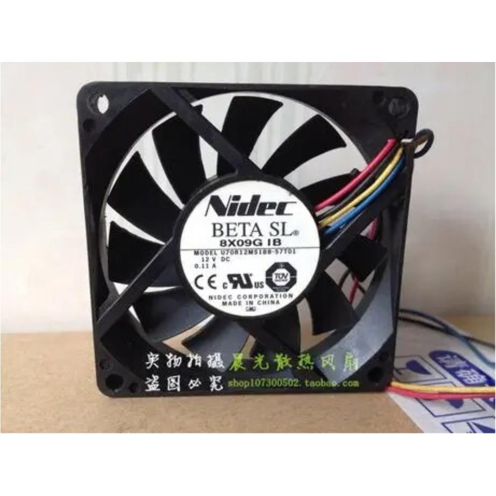 [오늘출발] 무료 배송 nidec U70R12MS1BB-57T01 12v 0.11a 70x70x15mm