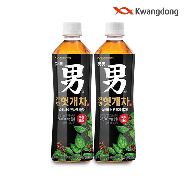 광동 본사직영 광동 男 진한 헛개차 500ml x 20pet (유 / 무라벨 랜덤)(무료배송)