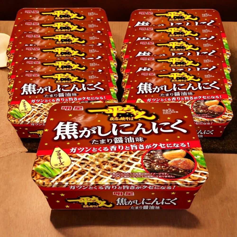 일본 묘조 잇페이짱 야키소바 마늘간장맛 사각 컵라면 110g x12컵