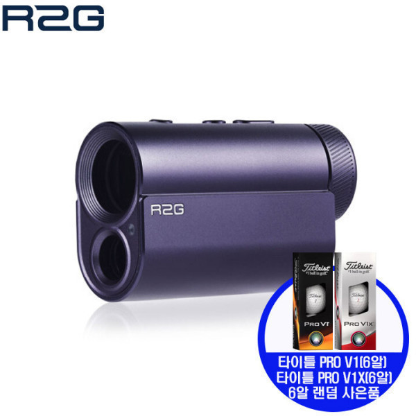 R2G MATE PRO 레이져 골프거리측정기 퍼플(사은품증정)